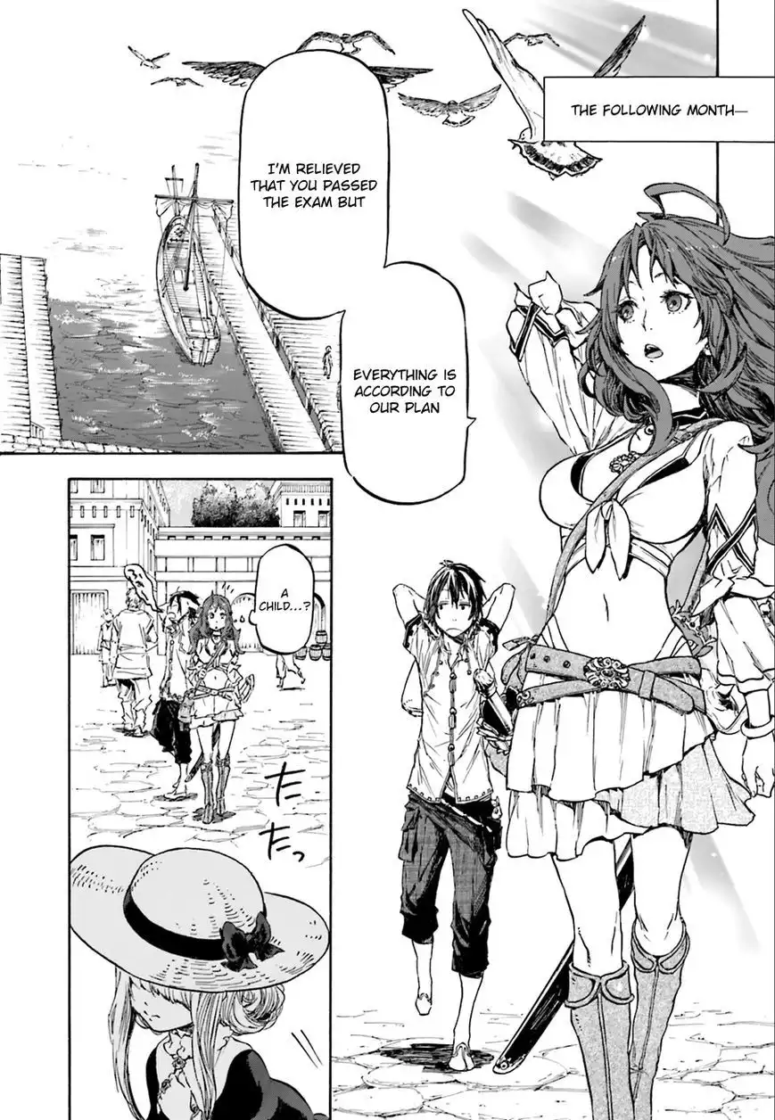 Nejimaki Seirei Senki - Tenkyou no Alderamin Chapter 1 26